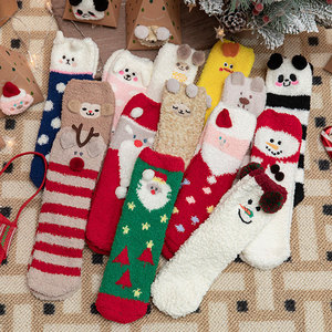 Chaussettes de Noël en tricot douillettes <span class=keywords><strong>pour</strong></span> l'hiver, chaussettes épaisses et moelleuses à motif de dessin animé, écologiques, <span class=keywords><strong>pour</strong></span> un usage quotidien, cadeau de Noël - Product Image 1