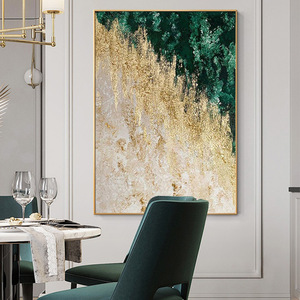 Peinture à l'huile peinte à la main avec feuille d'or, art abstrait, cadre métallique, effet 3D, art mural décoratif contemporain pour salon - Product Image 2