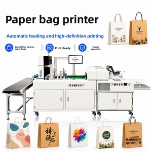 Nuova Macchina per Stampa di Sacchetti in Carta Kraft Ondulata a Passaggio Singolo con Tecnologia Inkjet Industriale ad Alta Precisione, Garanzia di 1 Anno - Product Image 5