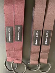 Correas Dobles de Nailon Resistentes para Pilates, Serie Chocolate Cálido, Marca <span class=keywords><strong>INIKO</strong></span>, 2 Piezas, con Anillo en D de 4.6x42mm, Modelo para Estudios de Yoga - Product Image 4