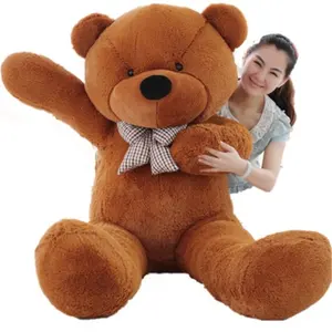 超级大毛绒玩具100厘米巨型泰迪熊