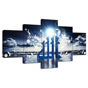 5 Pieces Set <strong>Islamic</strong> Holy City Canvas Painting Wall Art <strong>Islamic</strong> Art Calligraphy Paintings No <strong>Frame</strong> - Product Image 2