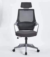 Vente en gros de chaises de bureau pivotantes ergonomiques de haute qualité en tissu maillé à hauteur réglable
