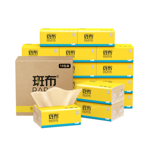 Pañuelos Faciales de Papel BABO, 3 Capas, 100 Hojas, 135x190mm, Gran Oferta, Súper Suaves, 100% Pulpa de Bambú Virgen, Impresos, Desechables - Product Image 4