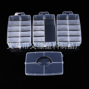 Caja de almacenamiento de joyas de plástico transparente con 10, 12, 15, 18, 20, 24, 28 compartimentos, organizador de escritorio para cuentas y accesorios - Product Image 5
