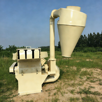Vente en gros de pulvérisateur de poudre de bois électrique Broyeur de sciure forestière pour la culture de champignons Production de charbon de bois