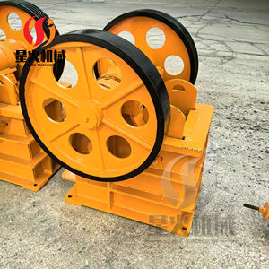 Broyeur à mâchoires portable avec structure légère pour une utilisation flexible sur chantier - Product Image 3