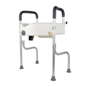 Portable Bidet with Elevated Armrest Raised Toilet Seat for Elderly People Rehabilitation Therapy Supplies - Product Image 3