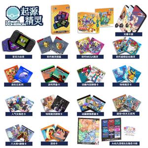 Yz Pokemanned 3D Schlusselanhanger Thẻ Máy Bán Hàng Tự Động Thẻ Lưới 3D Thẻ Tùy Chỉnh Fan Art Trò Chơi Cơ Bản Set Board Trò Chơi Pokemanned - Product Image 4