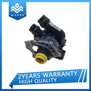 Conjunto de Bomba de Agua de Refrigeración del Motor EA888 1.8T 2.0T Lucas 06H121026BF 06H121026AG 06H121026DD 06H121026N - Product Image 4