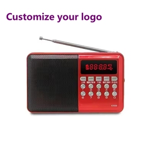 Elderly Specialized Card Inserting Radio Broadcasting and Singing Machine Portable Rechargeable Player Radio made in china Radio - Product Image 1