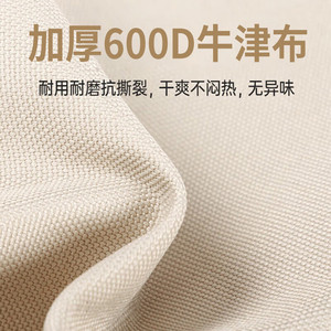 Silla Plegable Explorers 52x43x62cm de Acero al Carbono, Portátil, para Camping, Playa y Uso en Exteriores - Product Image 5