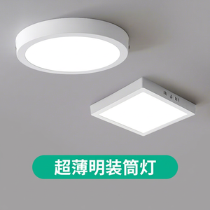 YIHAN <b>Modern</b> 3W <b>LED</b> Recessed Downlight Aluminum 3500K 120 Degree Beam Angle IP65 Adjustable Indoor <b>Ceiling</b> <b>Light</b> CRI90 High - Product Image 1