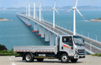 Nouveau camion de fret léger de 4 tonnes, diesel, 100% électrique, 4x2, cabine simple et demi, conduite à gauche, une rangée de 3 sièges