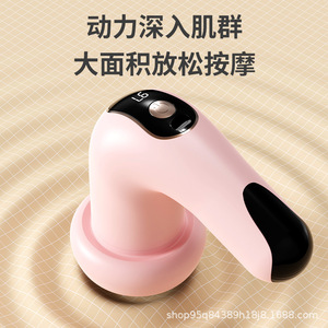 Electric Meridian Brush Massage Gun 12 Speed Levels USB Rechargeable For Waist Fat Reduction Home Use - Product Image 3