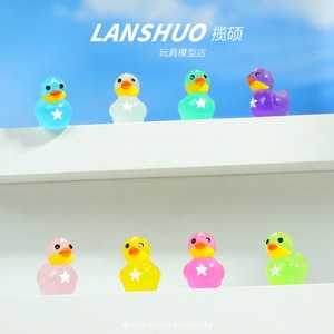Ornement de canard miniature en résine arc-en-ciel, décoration de bureau lumineuse en forme de A, modèle artisanal fait main pour la décoration intérieure - Product Image 1