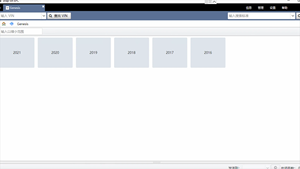 2021.05 <span class=keywords><strong>Genesis</strong></span> phụ tùng Danh mục <span class=keywords><strong>Genesis</strong></span> EPC - Product Image 2