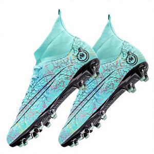 SAIFEINU Últimas <span class=keywords><strong>Botas</strong></span> <span class=keywords><strong>de</strong></span> Fútbol Doradas Casuales <span class=keywords><strong>de</strong></span> Verano para Hombre, Zapatos <span class=keywords><strong>de</strong></span> Fútbol para Entrenamiento al Aire Libre 2026 <span class=keywords><strong>con</strong></span> Buen Precio - Product Image 2