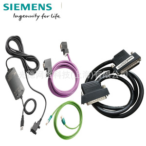 Cable de conexión Siemens Simatic S7 400H de 2 m de fibra óptica para sistemas de control industrial - Product Image 3