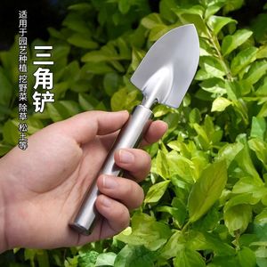 Herramientas multifuncionales de acero inoxidable para jardinería, pala y rastrillo para aflojar la tierra, para jardinería, plantación y actividades al aire libre. - Product Image 1