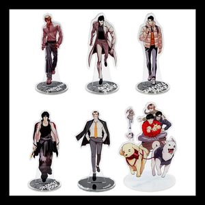 Support de personnage en acrylique officiel Lookism, OEM ODM, Merchandise de webtoon coréen, 6 types, 6 Snow Sledding - Product Image 1