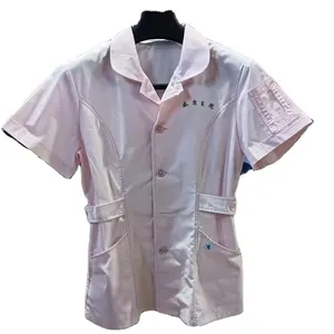 Gown Short sleeves Work clothes Summer Thin style Male nurse College student chemistry lab Pharmacist Doctor's uniform
