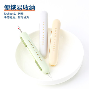 Enhebrador de agujas multifuncional 2 en 1 y removedor de hilos, herramienta de costura portátil para usuarios mayores - Product Image 3