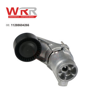 شداد حزام محرك WRR من أجل bw X4 X5 X6 F20 F22 F23 F34 E70 E71 E72 - Product Image 2