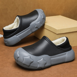 Caiqi Winter Cotton Slippers Fleece Lined Thickened Mid <b>Heel</b> Waterproof Non Slip <b>Closed</b> <b>Toe</b> Home Shoes - Product Image 4