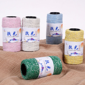 กระเป๋าผ้าไหมสีเงินแบบทำมือขนาด1.5มม. พร้อมลูกบอลขนสัตว์สีสดใสสำหรับถักโครเชต์ - Product Image 2