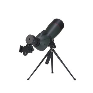 AIUETE Spotting Scope 20-60x80 Long Focal Zoom For Birdwatching And Nature Observation - Product Image 5
