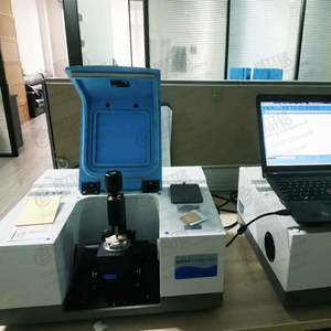 Máy phân tích quang phổ hồng ngoại biến đổi ftir Máy quang phổ 1 năm sử dụng quang học Cửa Sổ Phòng thí nghiệm - Product Image 6