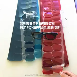 Brillen gläser Polarisation sfilm linsen Brille Polarisator rot blau grün 3D-Brille Einweg-Sonnenbrille linse