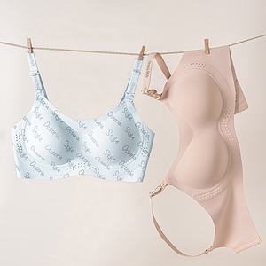 1822 дышащие бюстгальтеры для беременных с бесплатным удлинителем, мягкая поддержка желе, 10 А, антибактериальный беспроводной бюстгальтер без рук - Product Image 3