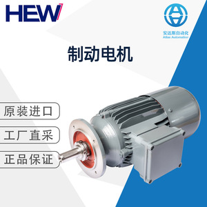 มอเตอร์เบรกไฟฟ้าแม่เหล็กไฟฟ้าเยอรมนี อุปกรณ์เครื่องกล - Product Image 1