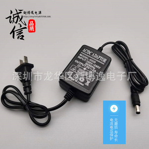 X3 Power <b>Adapter</b> <b>12V</b> 2A DC Output For Optical Transceivers Monitoring Routers Set Top Boxes - Product Image 3