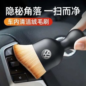 Herramientas de limpieza interior para coche, cepillo para limpiar las rejillas del aire acondicionado, cepillo para lavado de coches, cepillo suave para eliminar el polvo del coche - Product Image 3
