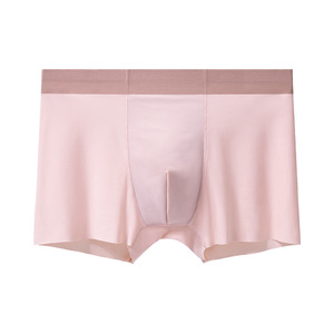Sous-vêtements pour hommes, caleçons plats, sous-vêtements respirants confortables pour hommes, ajustement confortable, boxer pour hommes sans marques - Product Image 3