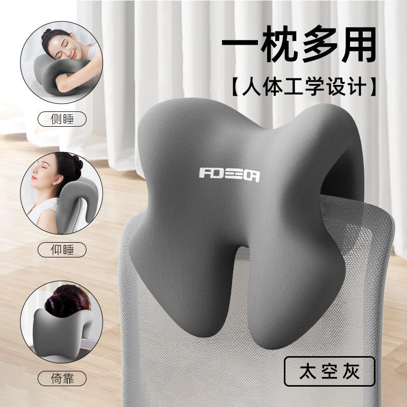 สีเทาสเปซเกรย์ เครื่องนวดคอและบ่าเพื่อความผ่อนคลายตามหลักสรีรศาสตร์