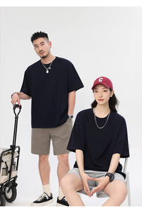 <span class=keywords><strong>T</strong></span>-<span class=keywords><strong>shirt</strong></span> décontracté court en coton 100% pour <span class=keywords><strong>homme</strong></span> et <span class=keywords><strong>femme</strong></span>, style rétro streetwear, logo personnalisé, 260 g, vente en gros, uni, teinture unie, vierge - Product Image 4