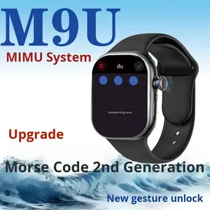 สมาร์ทวอทช์2-in-1 M9U H-MEMONT สำหรับนักเรียนสมาร์ทวอทช์แอนดรอยด์ AMOLED ใส่ได้2ซิมรหัสมอร์สสำหรับเด็กคนที่สอง - Product Image 3