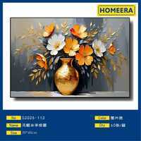 Fornitura alla rinfusa di opere d'arte in tela Semi-dipinte da 60 pezzi senza cornice 30x40cm Per scatola - Product Image 1