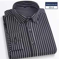 2025 Neuerscheinung Stretch Langarm-Hemd Herren Gestreift Slim-Fit Koreanischer Stil Lässig Knitterfrei Atmungsaktiv Quadratischer Kragen