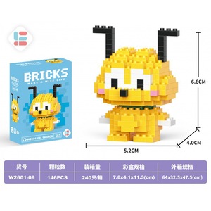 Kit de Bloques de Construcción Educativos, Modelos de Animales de Dibujos Animados, Plástico Ecológico, Modelo de Construcción de Partículas Pequeñas para Estudiantes, Pequeños Regalos - Product Image 4