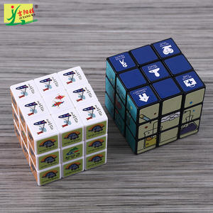 Cubo de Rubik 3x3 de varios colores, juguete educativo para jóvenes de 5 a 7 años, unisex - Product Image 4