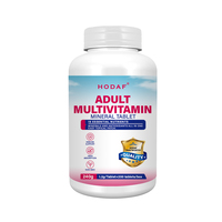 Tablet Multivitamin Multimineral Ukuran Besar Mudah Diminum untuk Lansia, 50+ Tahun, untuk Kesehatan Sehari-hari Lansia, Botol 100 Tablet