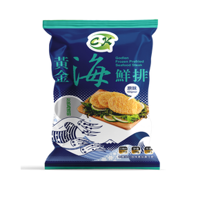 High Quality <b>Waterproof</b> Multi-Layer High Transparency Back <b>Seal</b> Pouch for Fresh Produce and Vegetable Packaging - Product Image 2