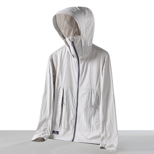 Chaqueta funcional de montaña para exteriores 2026, nueva, con protección solar, de seda helada, transpirable y con protección UV para mujer y hombre - Product Image 4