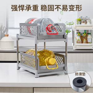 Étagère de rangement multifonctionnelle blanche à 2 niveaux de 38 cm, organiseur de cuisine sous l'évier, pas de perçage requis - Product Image 3