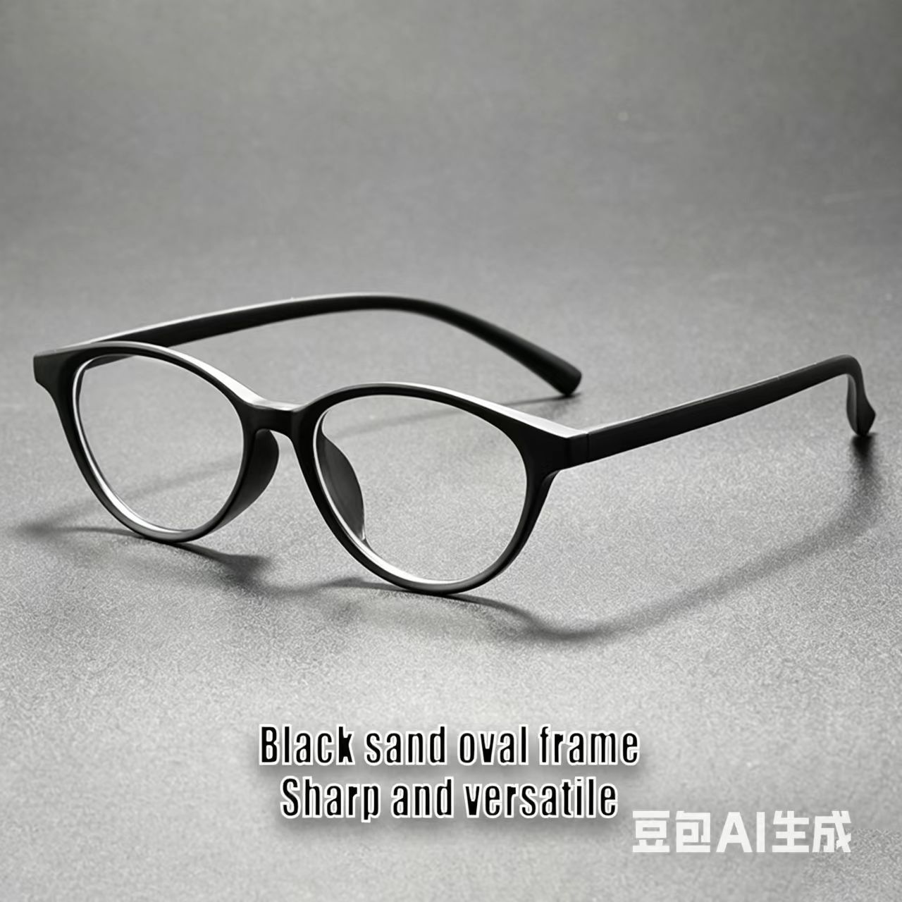 Cadre noir brillant